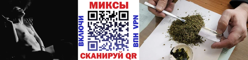 Бутират Butirat  Северск 