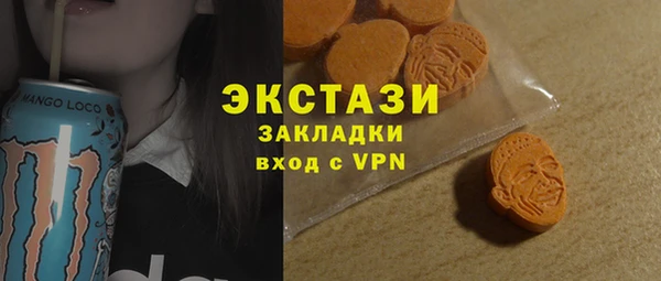 прущие грибы Белоозёрский
