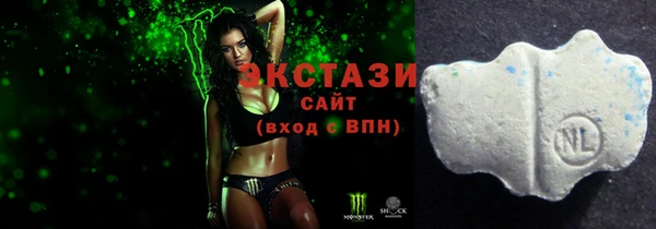 скорость Бородино