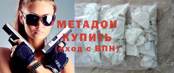 прущие грибы Белоозёрский