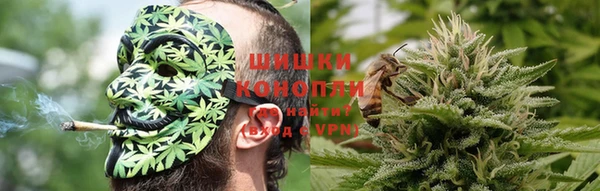 трава Бугульма