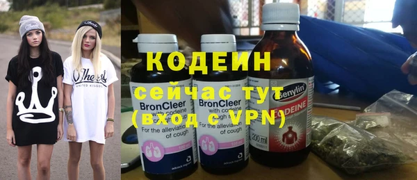 прущие грибы Белоозёрский