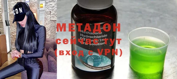 прущие грибы Белоозёрский