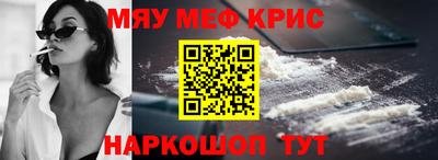 марки nbome Пыть-Ях