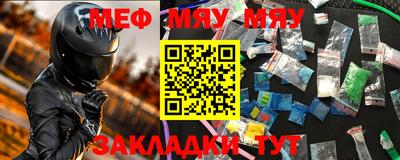 марки nbome Пыть-Ях