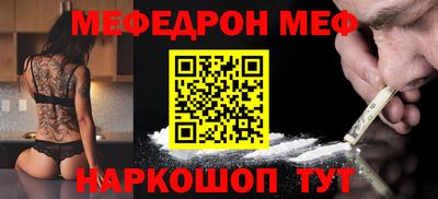марки nbome Пушкино