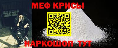 крисы Пугачёв