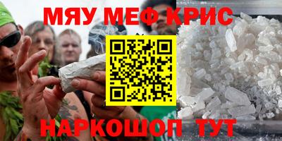 марки nbome Пушкино