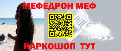 крисы Пугачёв