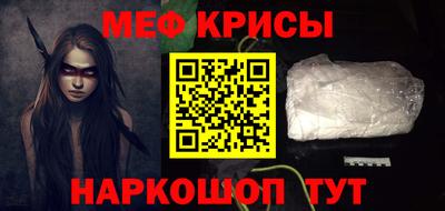 марки nbome Пушкино