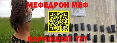 марки nbome Пыть-Ях
