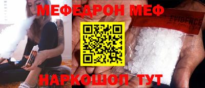 крисы Пугачёв