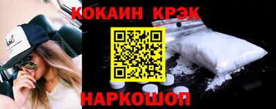 марки nbome Пыть-Ях