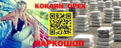 крисы Пугачёв