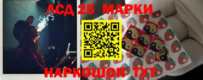 крисы Пугачёв