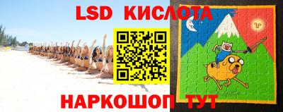 крисы Пугачёв