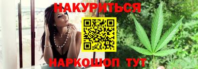 марки nbome Пыть-Ях