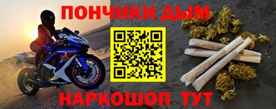 марки nbome Пыть-Ях