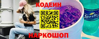 марки nbome Пушкино