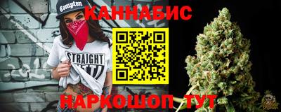 марки nbome Пушкино