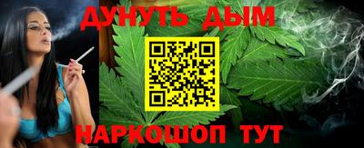 марки nbome Пыть-Ях