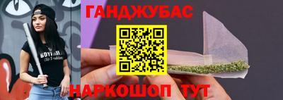 крисы Пугачёв