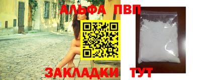 марки nbome Пыть-Ях