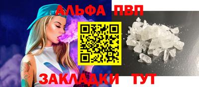 марки nbome Пыть-Ях
