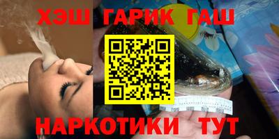 крисы Пугачёв