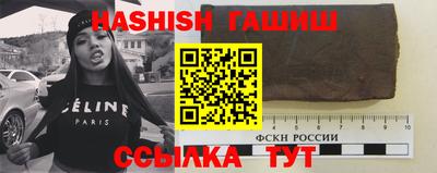 марки nbome Пыть-Ях