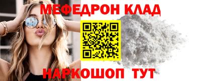 марки nbome Пыть-Ях
