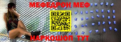 крисы Пугачёв