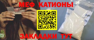 марки nbome Пушкино