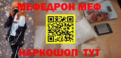 крисы Пугачёв