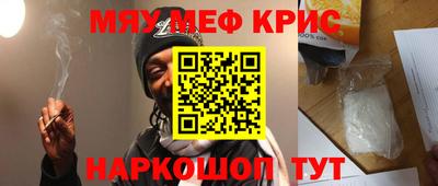 марки nbome Пыть-Ях