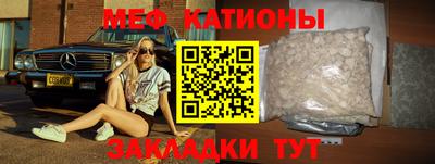 крисы Пугачёв