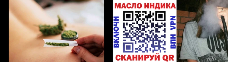 ТГК концентрат  Северск 