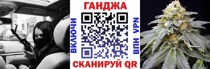 Бошки марихуана индика  ОМГ ОМГ зеркало  Северск 